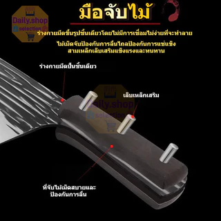 [ ซื้อ1 แถม 1 ]มีดทำครัวมีดแล่ รุ่นบาง ถูก มีดหั่นหมู มีดปังตอสับกระดูก ชุดมีดปังตอ Daily