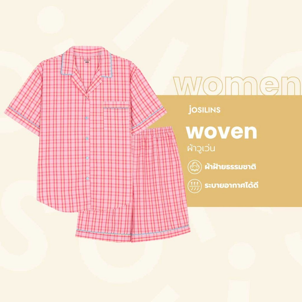 Josilins ชุดนอน ชุดอยู่บ้าน ผู้หญิง เสื้อแขนสั้น ขาสั้น ผ้าวูเว่น ลายคลาสสิค ตาราง ริ้ว สก๊อต ฟรีไซส์ SM 2025
