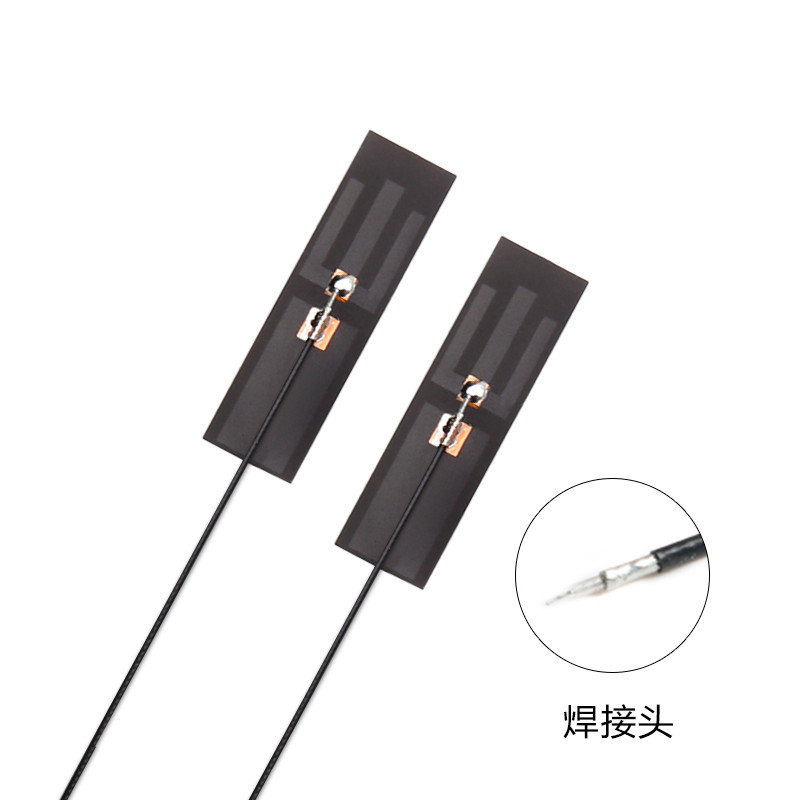 ยี่ห้อใหม่ 2.4g 5g 5.8g Dual Band เสาอากาศในตัว FPC นุ่มเสาอากาศ Patch ipx เสาอากาศ 3/4/5/8dbi