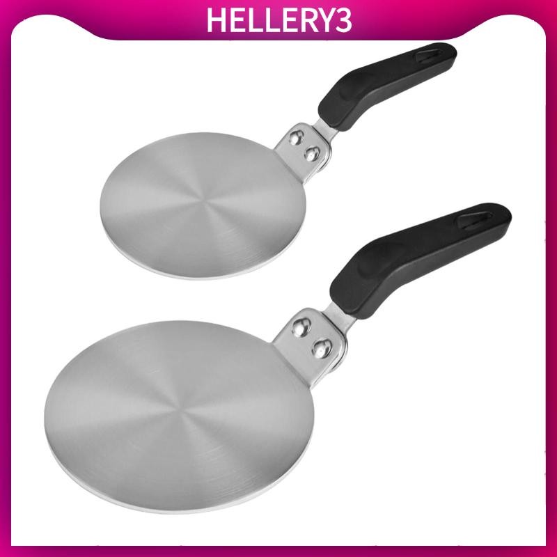 [HelleryQ] แผ่นนําความร้อนสแตนเลส Induction Cooktop Adapter Plate Induction