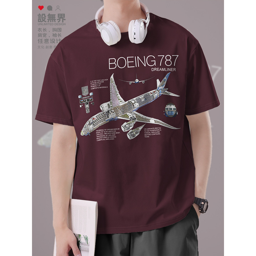 เสื้อยืดแขนสั้น American Boeing 787 Dreamliner สำหรับทั้งผู้ชายและผู้หญิง
