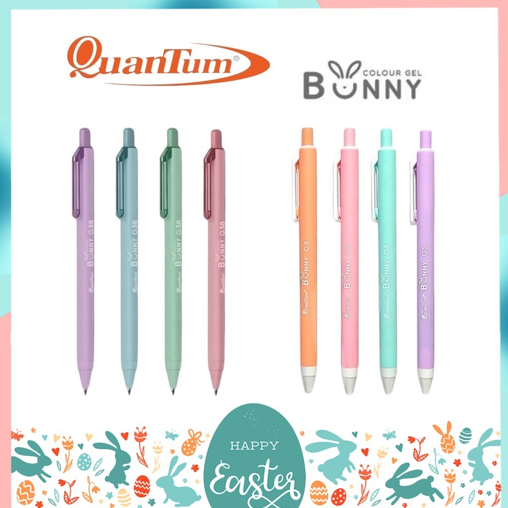 ปากกาเจล Quantum ควอนตั้ม รุ่น Bunny ด้ามจับนุ่ม ขนาด 0.38 และ 0.5 มม.
