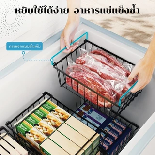 NBSail 4แพ็ค ตู้แช่แข็งตะกร้าแบบซ้อนกันได้ ตะกร้าเก็บของ ตู้เย็นตะกร้าเก็บห้องครัว ตู้แช่แข็งลึกและรับอาหารแช่แข็ง