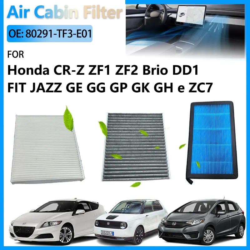 HEPA รถเปิดใช้งานคาร์บอนสําหรับ Honda FIT JAZZ GE GG GP GK GH CR-Z ZF1 ZF2 Brio DD1 e ZC7 อุปกรณ์เสร