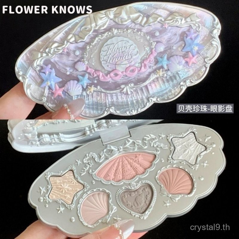 FLOWER KNOWS Shell Pearl Eyeshadow Palette Matte Pearlescent Glitter หกสีอายแชโดว์ทุกวัน IY7V
