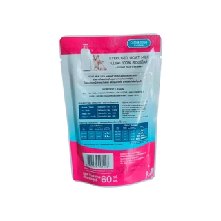 V Goat Plus (12 ซอง) 60 mL นมแพะสด สำหรับ ลูกสุนัข ลูกแมว และสัตว์เลี้ยงแรกเกิด