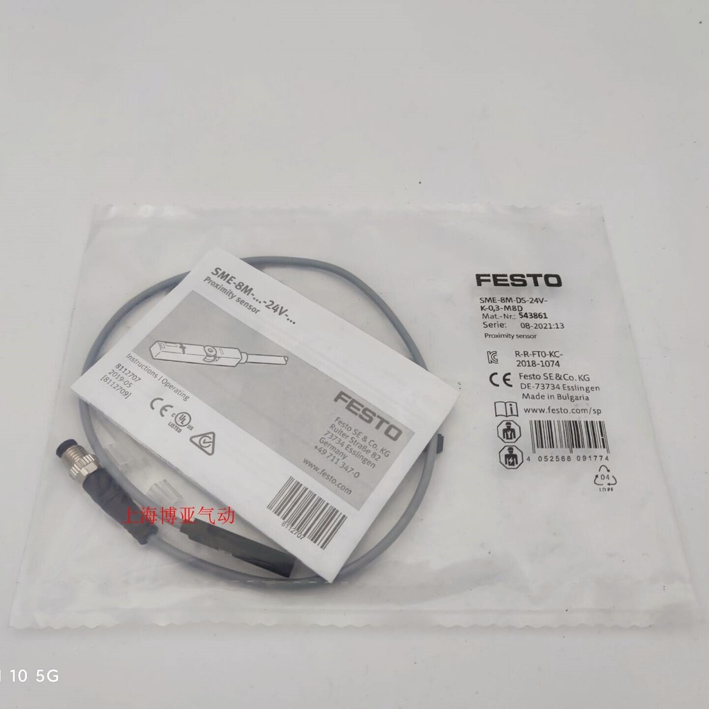 FESTO FESTO สวิตช์แม่เหล็ก SME-8M-DS-24V-K-0.3-M8D 543861 543862