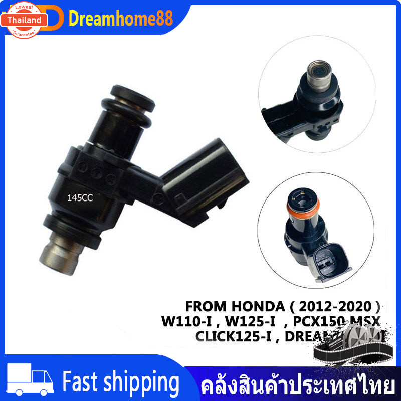 พร้อมสต็อก หัวฉีดแต่ง 6รู J 125CCตอเล็ก , 6รู K สั้น165CCตอเล็ก , 6รู K 170CCตอใหญ่ 6รู G สั้น145CCต