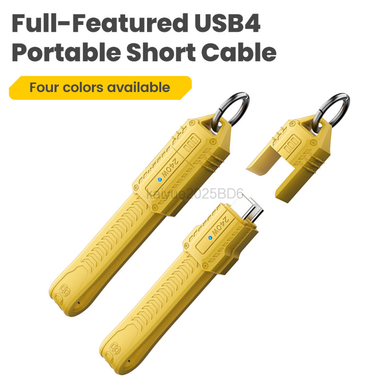 สาย USB4 สั้น 240W พวงกุญแจแบบพกพาประเภท C ถึง Type C สาย USB C 8K @ 60Hz 80Gbps สําหรับ Xiaomi 13 1