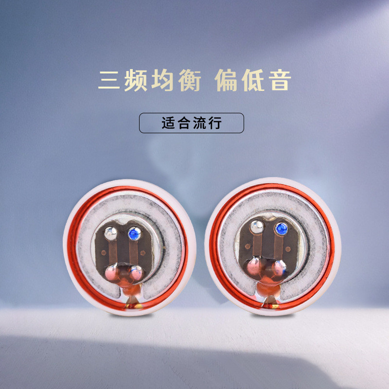 Light Songman โรงงานขายตรง MX500 Shell ปลั๊กหัวแบนหน่วย S1606-32A ลําโพง HIFI โทรศัพท์มือถือโดยตรง P