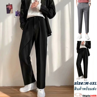 MR-DEER กางเกงสแลคขายาว ผู้ชาย  สม๊อกหลัง มีกระเป๋าข้าง  รุ่…
