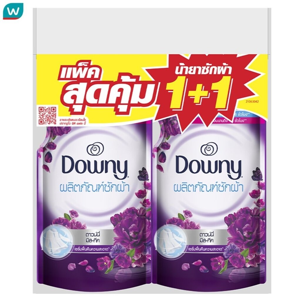Downy ดาวน์นี่ ผลิตภัณฑ์ซักผ้า สูตรเข้มข้น มิสทีค ถุงเติม 460 มล.แพ็ค2