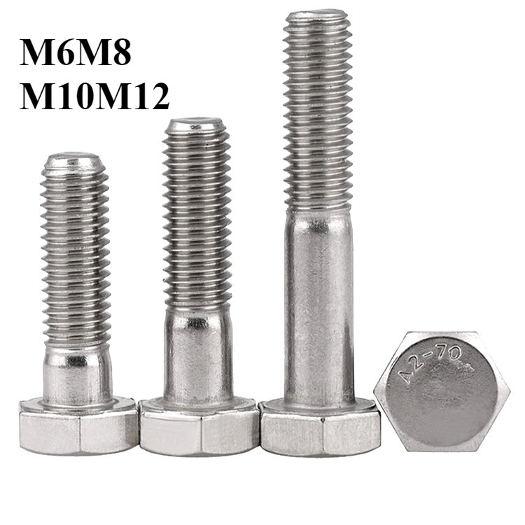 [FGHXWL-1-y] M6M8M10M12 น็อต สกรู หัว 6 เหลี่ยม โบลท์ สแตนเลส 304 เกลียวมิล ตลอด หยาบ / Hexagon Head Screw/Bolt Half Thread