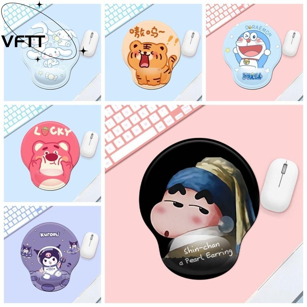 Vftt แผ่นรองเมาส์ mouse pad ที่วางเมาส์ เสือโคร่ง หมีสตรอเบอร์รี่ สุนัข หมีพูห์ ที่รองเมาส์ เมาส์