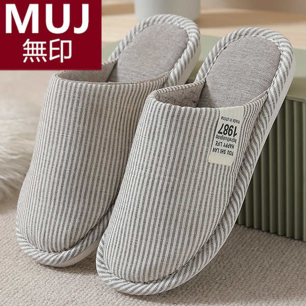 รองเท้าใส่ในบ้าน slipper รองเท้าใส่ในบ้าน Muji MUJ ญี่ปุ่นฤดูใบไม้ร่วงฤดูหนาวผ้าลินินรองเท้าแตะสําหรับผู้ชายและผู้หญิงบ้านบ้านลื่นเหงื่อดูดซับระบายอากาศในร่มผ้าฝ้ายรองเท้าแตะผู้หญิง