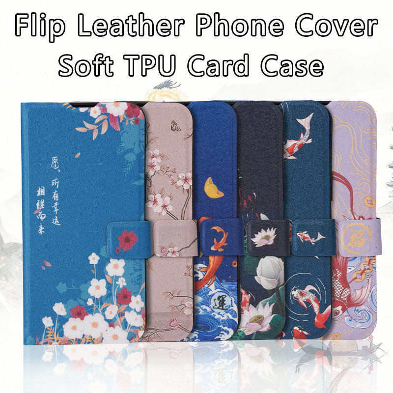 เคสฝาพับ ล็อค สําหรับ Huawei Nova 5T 4 3 3i 3E Mate20X Mate9 Mate10 Mate20 Mate40 Mate50 เคสมือถือ Soft TPU Case เคสโทรศัพท์ Retro Chinese Style Card Leather Holster ฝาพับแม่เหล็ก ซองหนัง มีเชือกคล้อง