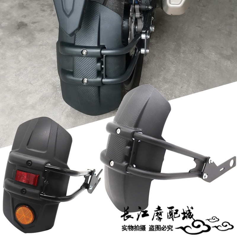เหมาะสําหรับ Honda CB500X CBR500R CB500F 19-23 ดัดแปลงด้านหลัง Mudguard Waterguard Mudguard CNC ดัดแปลง