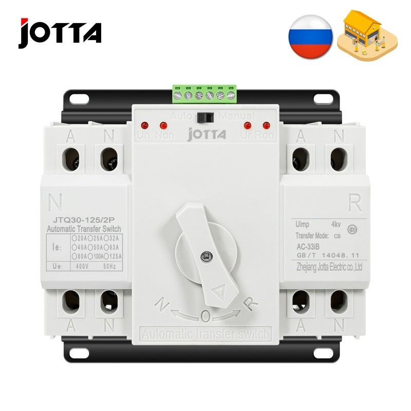 ✫Jotta ATS Dual Power Automatic Transfer Switch Changeover Switch Circuit Breaker MCB AC 230V 2P 63A