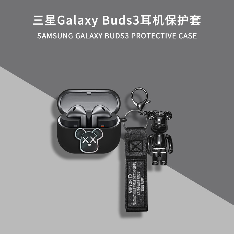 For Samsung Galaxy Buds3 Pro Case Cartoon Mario Keychain Samsung Galaxy Buds3 Silicone Soft Case Cute Pokémon Pendant Shockproof Shell Protective Cover