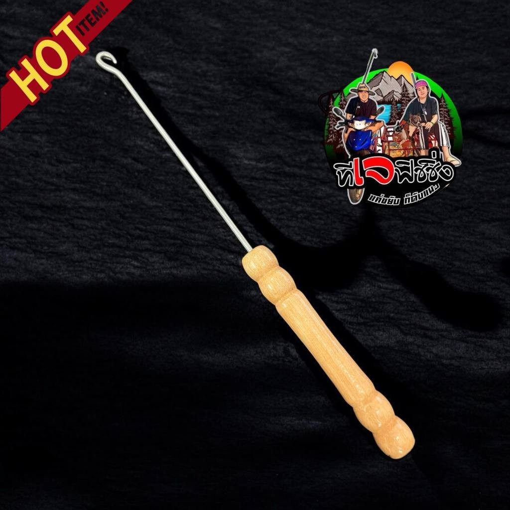 Thumbnail 9