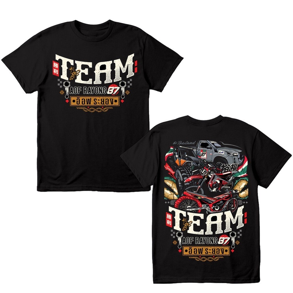 TEAM AOF RAYONG87 คอกลมผ้าฝ้ายแขนสั้น S-5XL