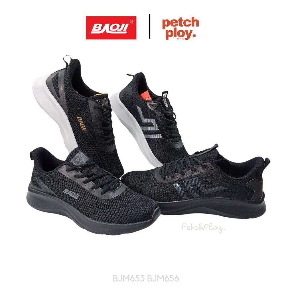 รุ่นใหม่!! Baoji BJM653 BJM656 รองเท้าบาโอจิ ของแท้ รองเท้าผ้าใบผู้ชาย Size 46-47 รุ่น BJM653A BJM65