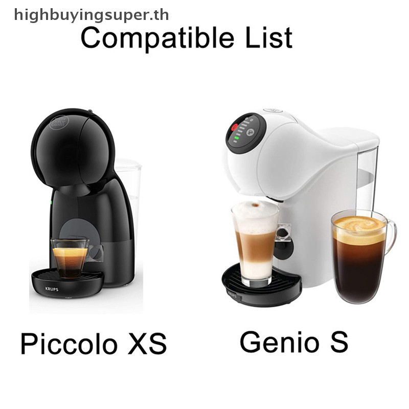 Hrth อะแดปเตอร์แคปซูลแบบใช้ซ้ําได้สําหรับแคปซูลกาแฟ Dolce Gusto แปลงเข้ากันได้ HRTH