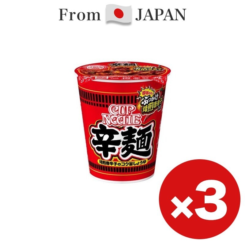 NISSIN FOODS Cup Noodle Spicy Noodle 82g [Ramen x3