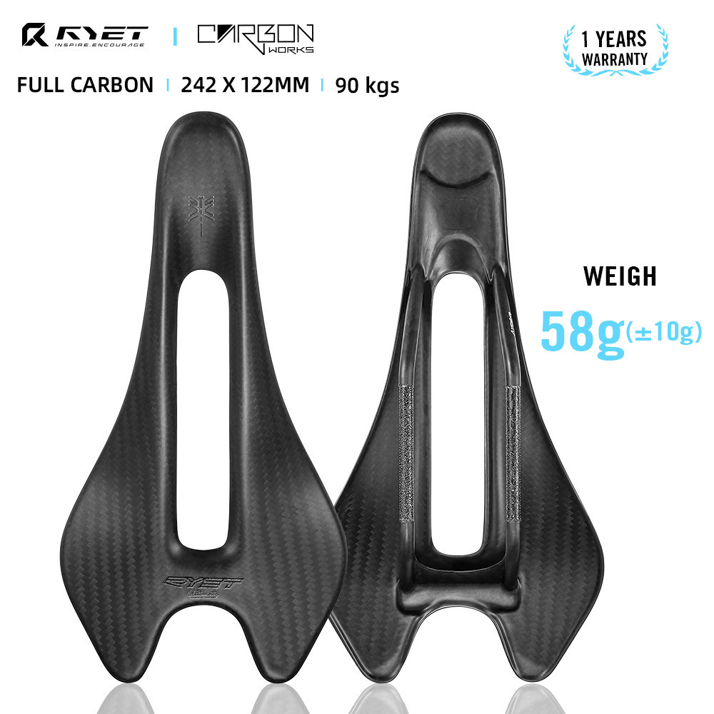 สต็อกพร้อม! RYET Ultralight 58g อานคาร์บอนเต็ม 3K สานรูปไข่ 6.5X8.5 ( มม.), 242/122 ( มม.) อานสําหรั