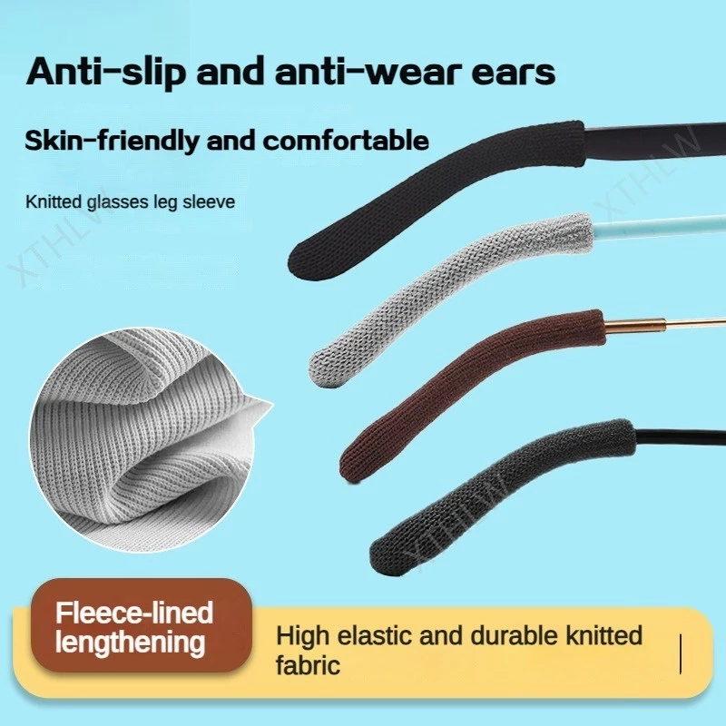 แว่นตาขา Anti-slip Foot Cover ถักยืดหยุ่นสูงผ้านุ่ม กันลื่น กันตก กันหลุด อุปกรณ์เสริม