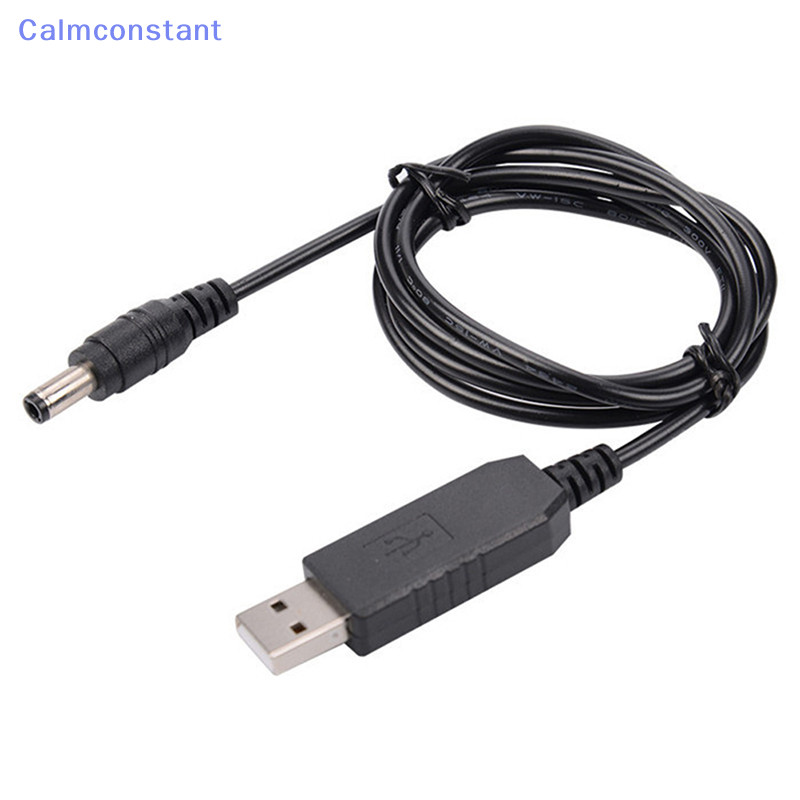 Ca> DC 5V-12V Boost Voltage Cable อะแดปเตอร์แปลง USB สายไฟเราเตอร์อย่างดี