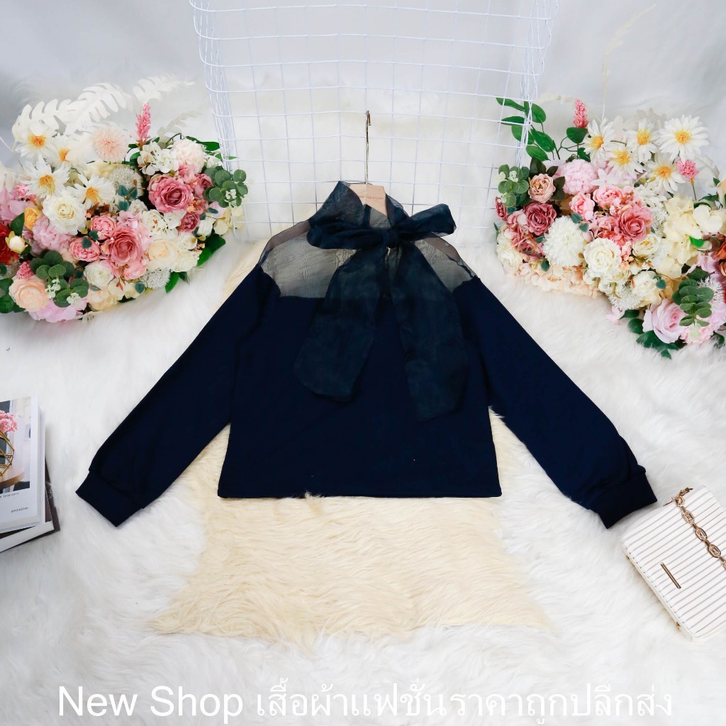 เสื้อผ้าผู้หญิง สีกรมท่า แขนยาว คอโบว์ ความยาวเสื้อ= 22