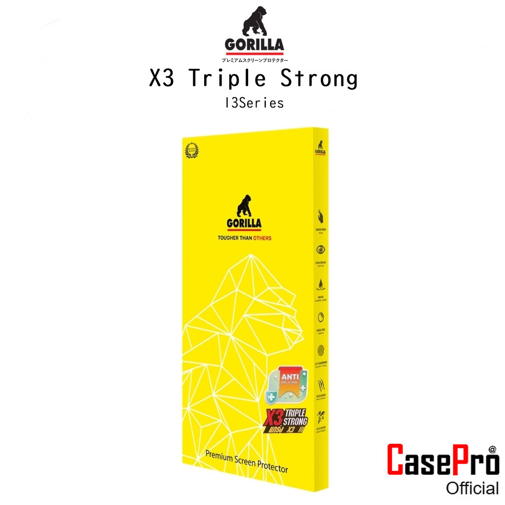 Gorilla X3 Triple Strong ฟิล์มกระจกแข็งแกร่งพิเศษพร้อมปกป้องแบคทีเรีย ฟิล์มสำหรับ iPhone 13 Series(ของแท้100%)