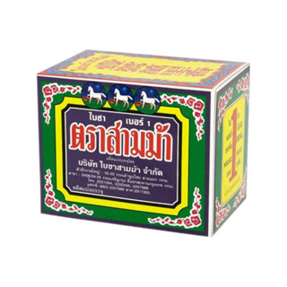 ใบชาตราสามม้า จากใบชา 100% เบอร์1/เบอร์3 ขนาด 80 กรัม กล่องใ…