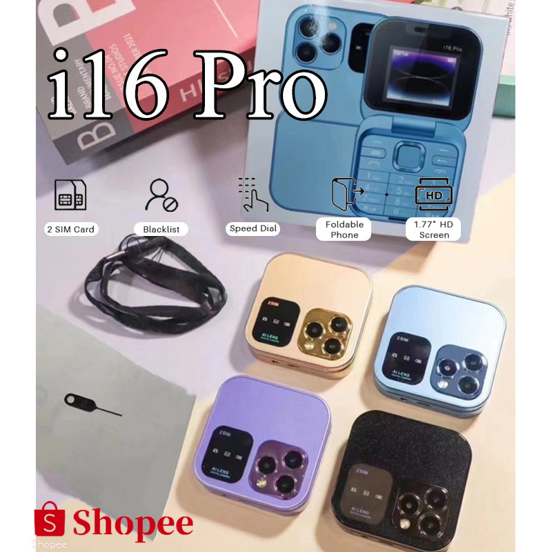 (พร้อมส่งจากไทย🇹🇭) โทรศัพท์ มือถือ ฝาพับพกพา รุ่น i16pro , มาแรงและฮิตมากรุ่นมาใหม่ค่ะ ส่งภายใน24ชม