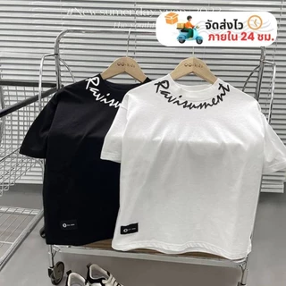 (จัดส่ง24ชั่วโมง)เสื้อยืดเด็กผู้ชาย สไตล์เกาหลี ผ้าฝ้าย100% หลวม สกรีนคอ ไซส์90-150 มีหลายสี เสื้อเด็กผู้ชาย kids
