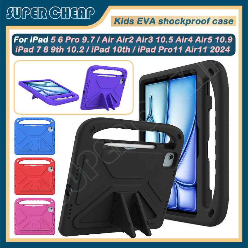 สําหรับipad 10.2 5 6 7 8 9th 10th Gen Air Air2 Pro 9.7 Air3 Air4 Air5 10.9 Pro 11 2020 2022 2024 Air 11 Mini 1 2 3 4 5 6 เด็กEVAกันกระแทกกรณีแท็บเล็ตฝาครอบ