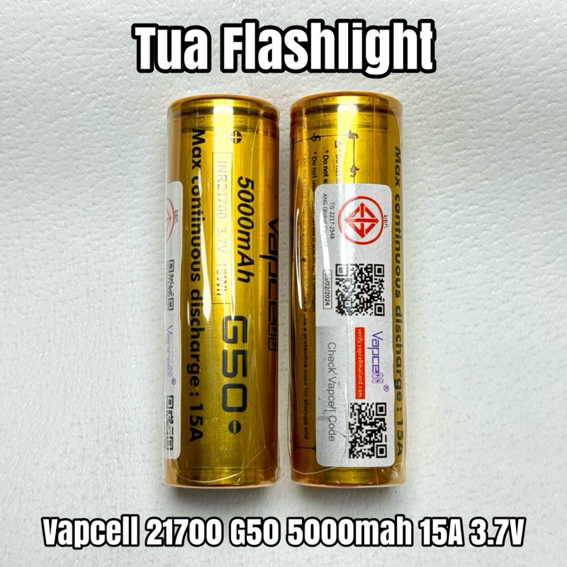 ที่ชาร์จถ่าน ถ่านชาร์จขนาด 21700 Vapcell G50 5000mah 15A 3.7V