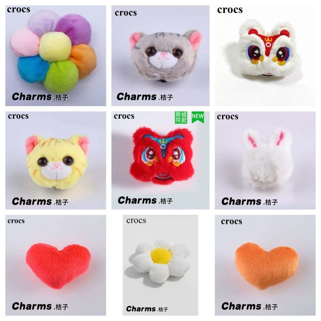 Crocs Jibbitz Charms 3D Plush รองเท้าผ้าใบหัวเข็มขัด DIY Crocs สีสันดอกทานตะวันรองเท้าดอกไม้คุณภาพสูง