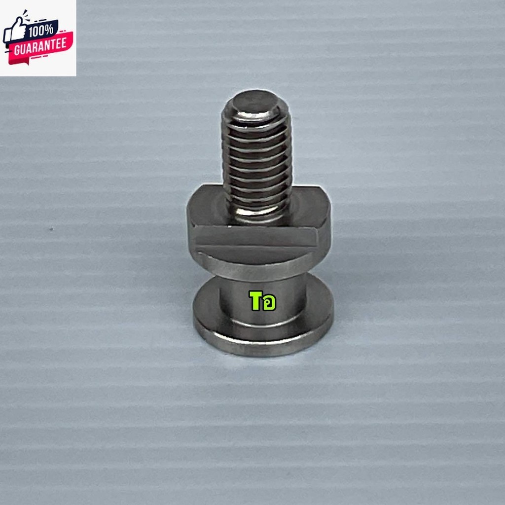 ูชสายเกียร์ออโต้ ตัวน โยง / ' เกียร์ น็อตสายเกียร์ VIGO FORTUNER INNOVA COMMUTER year2005-2015 เท่าน