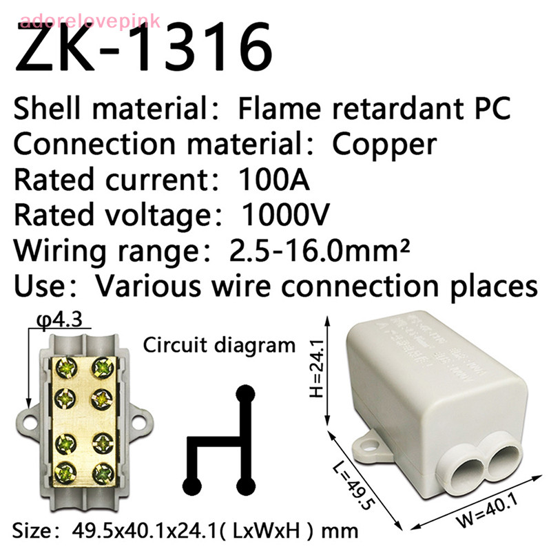 Adorelovepink High Power Splitter Quick Wire Connector Terminal Block Cable Junction Box th