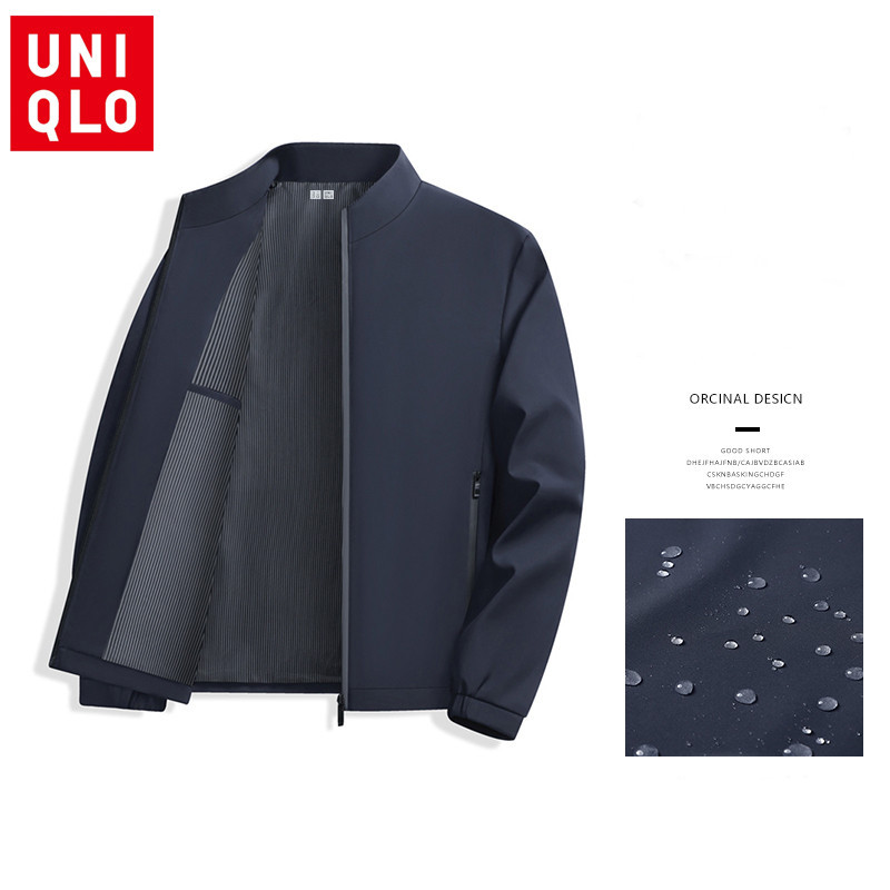 UNIQLO ยูนิโคล่ เสื้อแจ็คเก็ตไหล่ตกหล่นของผู้ชายกลางแจ้งเสื้อแจ็คเก็ตกันลมและกันน้ํา