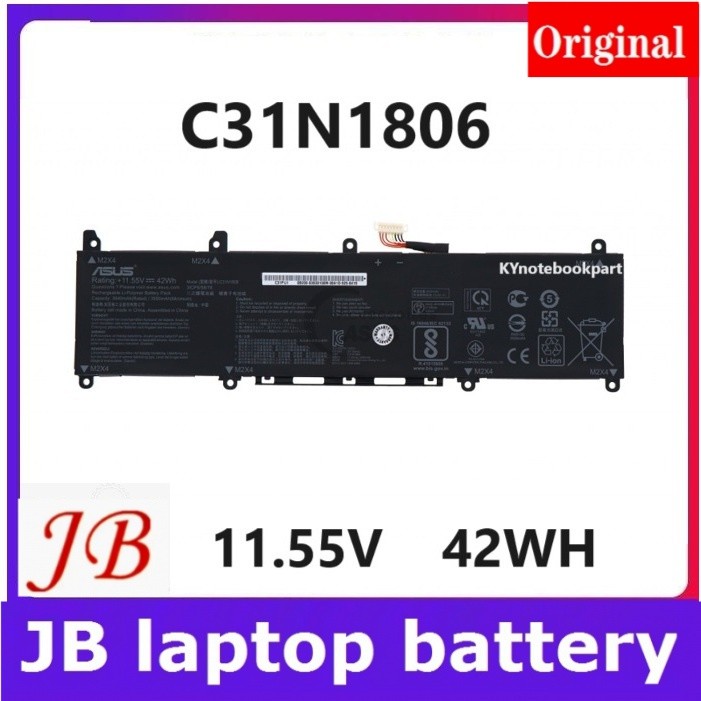 ✿BATTERY ORIGINAL ASUS แบตเตอรี่ ของแท้ ASUS VivoBook S330F S330UA X330F X330UA K330 R330 2   C31N18