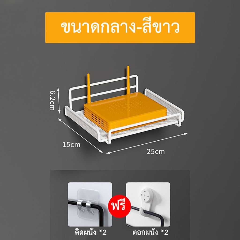 Hithome ชั้นวางของติดผนัง ไม่ต้องเจาะ ผนังห้องน้ำติดผนังชั้นวา ชั้นวางอเนกประสงค์ ชั้นวางของห้องน้ํา - รูปที่ 6