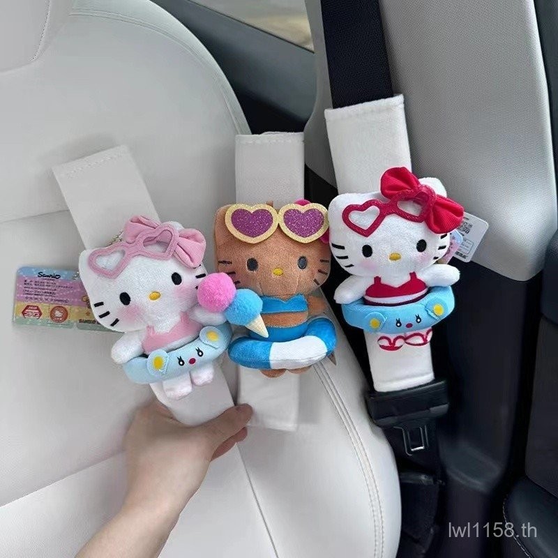 เข็มขัดนิรภัยในรถ HelloKitty สุดหวานที่หุ้มไหล่สำหรับตกแต่งรถในรถที่หุ้มเข็มขัดนิรภัยป้องกันคอแบบน่ารัก