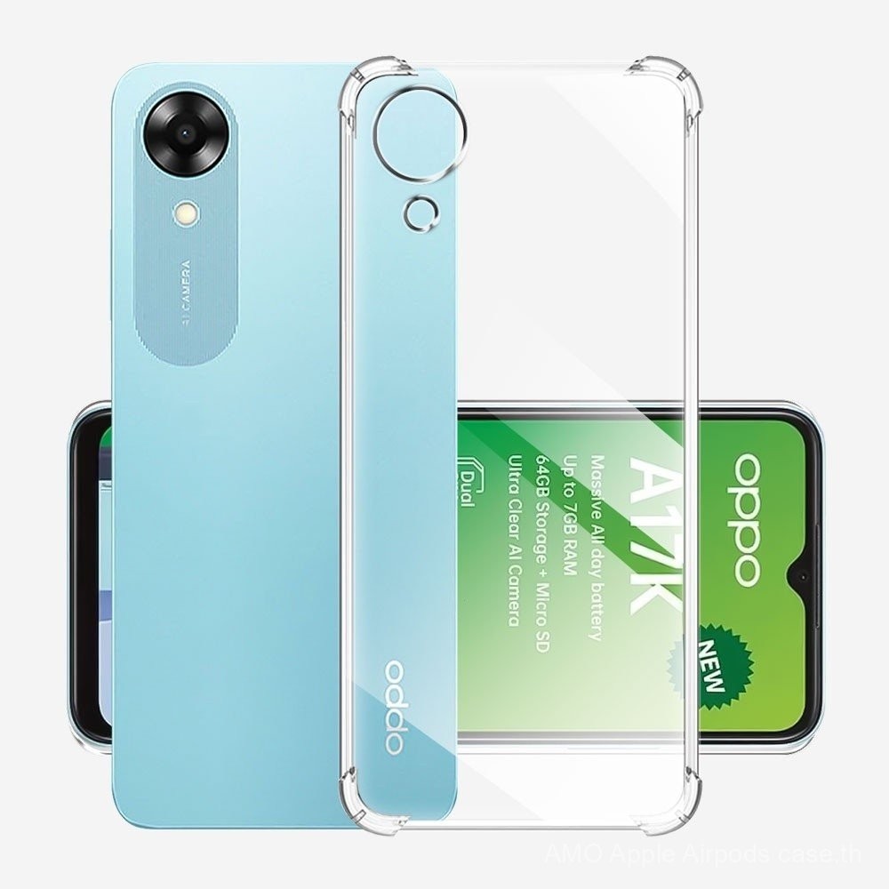 สำหรับ OPPO a17k A17เคสใสซิลิโคนกันกระแทกแบบนุ่มสำหรับ oppoa17 oppoa17k เคสโทรศัพท์ใส z6gl