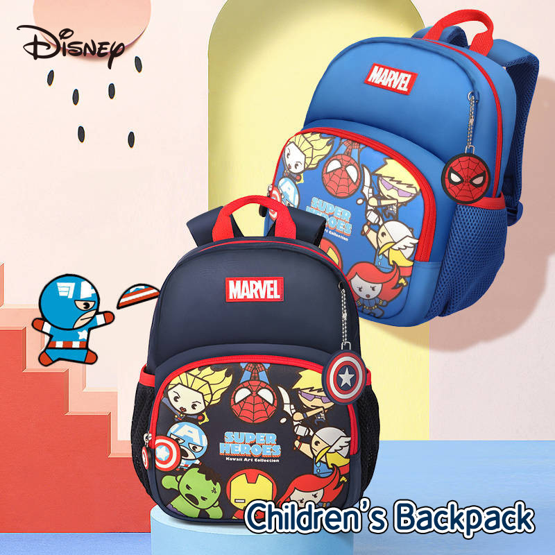 กระเป๋าเป้เด็ก Disney Marvel - พันธมิตรอเวนเจอร์