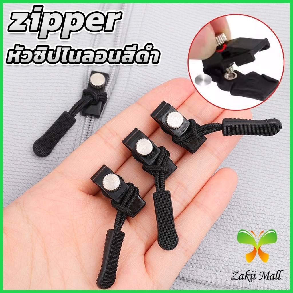 Z.M. ชุดซิปซ่อม 3 ขนาดแตกต่างกัน ถอดออกได้และติดตั้งได้  Zipper Head