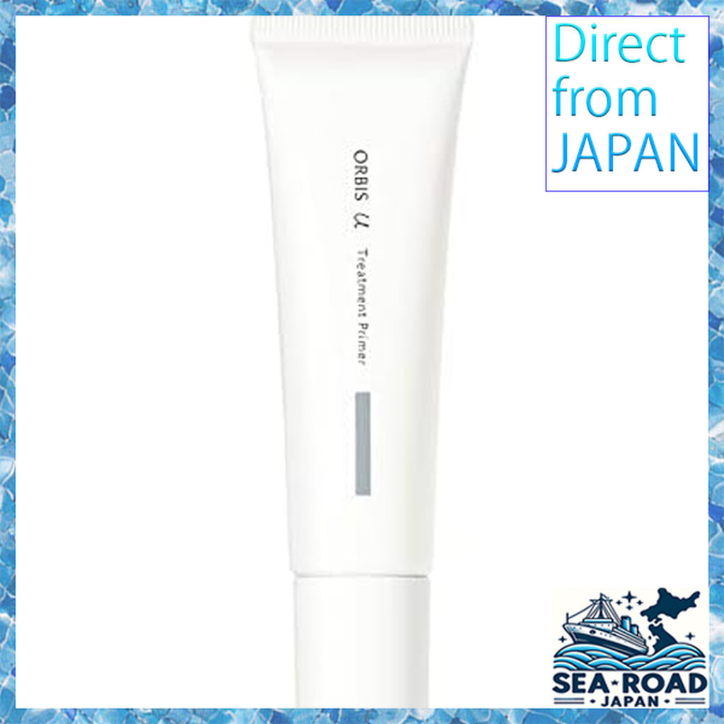ORBIS ORBIS You Natural Cream Treatment Primer 30g SPF50・PA+++ (Makeup Base) Beige
