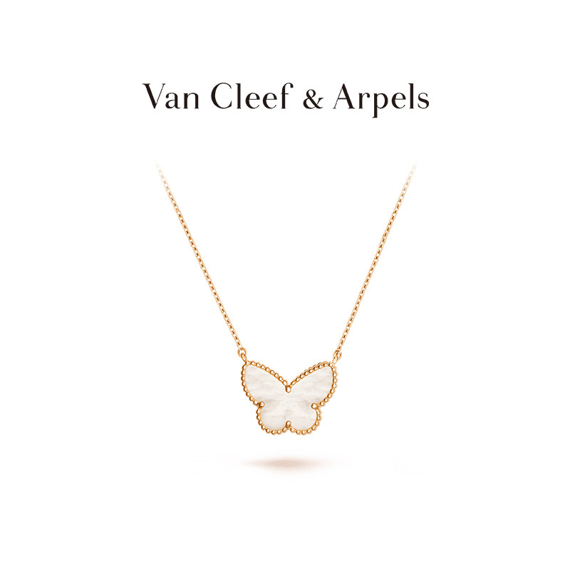 [พร้อมกล่อง] Vca/van Cleef & Arpels Atsuba Lucky Alhambra Series สร้อยคอผีเสื้อวันแม่ 18K [ถุงของขวั